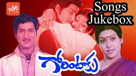 Gorintaku Movie Jukebox Kv Mahadevan Telugu Video Songs Shobhan