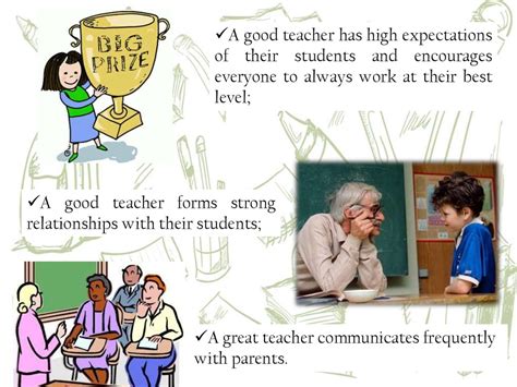 Qualities Of A Good Teacher презентация онлайн