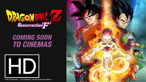 Dragon Ball Z Resurrection F Official Trailer Japanese Youtube