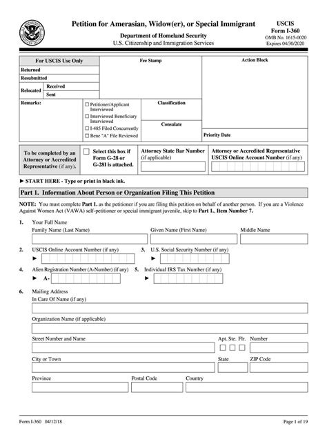 Form I 360 Uscis Fill And Sign Printable Template Online Us Legal