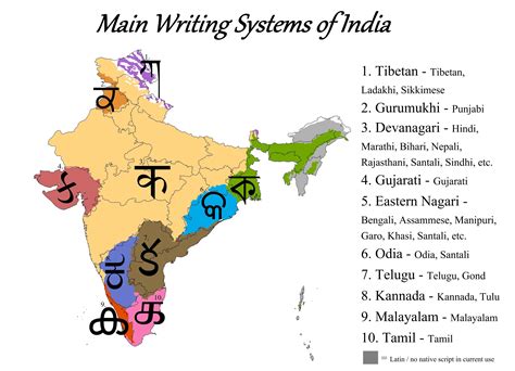 Main Writing Systems Of India Map Maps Uncommon Pinterest