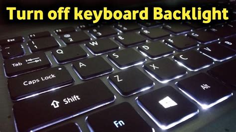 How To Turn Off Keyboard Backlight Youtube