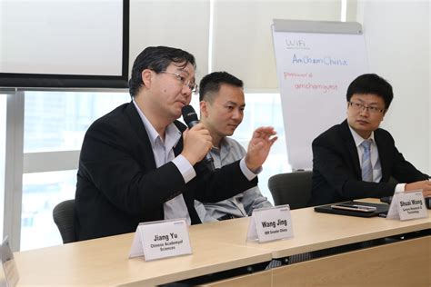 Artificial Intelligence Event Draws Sold Out Crowd Amcham China