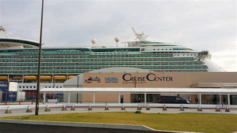 Fukuoka Port Hakata Japan Cruise Ships Schedule 2019 Crew Center
