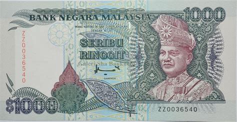 Teguh Sejarah Wang Kertas Malaysia Demominasi Rm1000