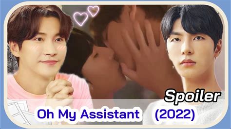 OH MY ASSISTANT Trailer (December KDrama 2022) || Song Seung Hyun, Ko