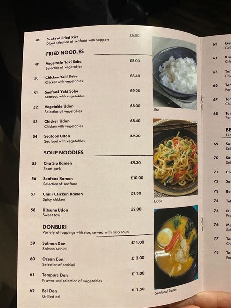 Menu At Umi Restaurant Twickenham