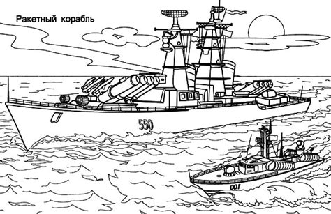 Https://tommynaija.com/coloring Page/army Fighter Ships Coloring Pages