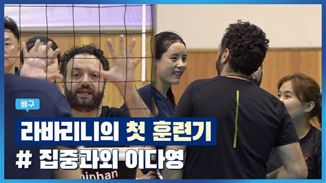Maybe you would like to learn more about one of these? 라바리니 쓰앵님 '저를 전적으로 믿으셔야합니다' (feat. 집중과외 ...