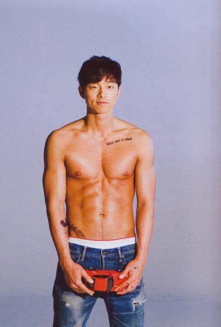 Gong Yoo Gong Yoo Gong Yoo Shirtless Gong