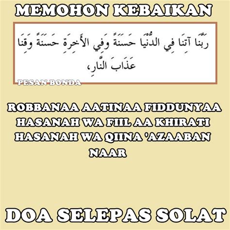 Keadaan ini adalah seperti mempelajarinya daripada seorang guru di dalam solat. Bacaan Dan Maksud Doa Selepas Solat - M9 Daily - Resepi ...