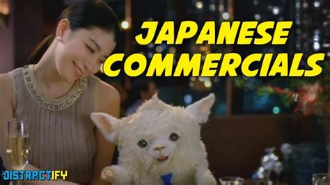 A Compilation Of Weird Japanese Commercials Part Three