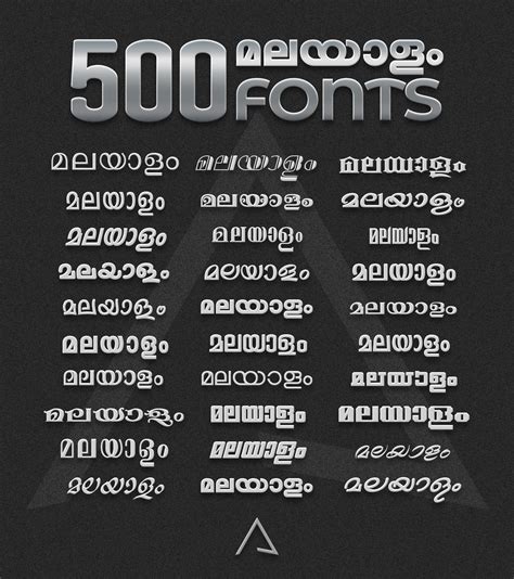 Free 2045 Malayalam Fml Font Pack Free Download Yellowimages Mockups
