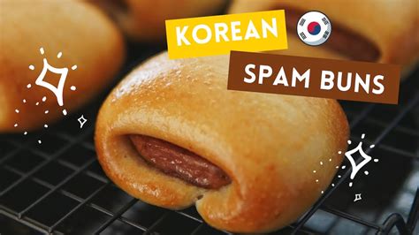 How To Make Savoury Korean Spam Buns Youtube