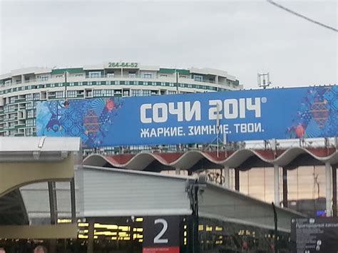 Post Olympic Construction Again Threatens Water In Sochi