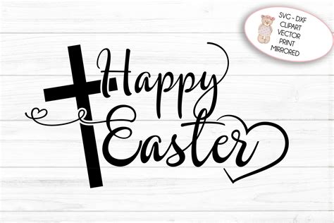 Happy Easter With Cross Svg Cut File Clipart Print 235474 Svgs