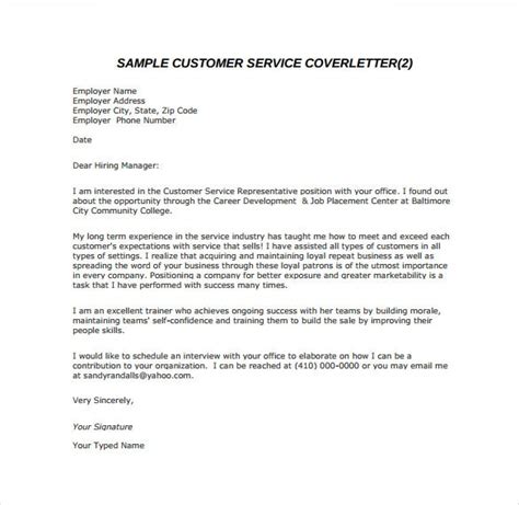 Sample email for thesis submission. 11+ Email Cover Letter Templates - Free Sample, Example, Format Download! | Free & Premium Templates