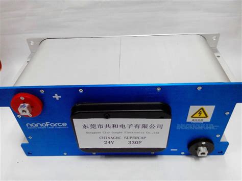 Car Battery Super Capacitor 24v330f Ultra Capacitor Replace Battery