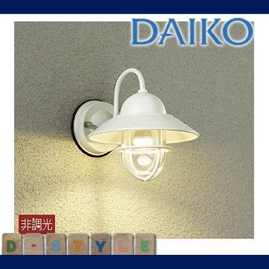 割引 エクステリア 屋外 照明 ライト ダイコー 大光電機 DAIKO daiko ポーチライト DWP 39159Y 白塗装 アンティーク