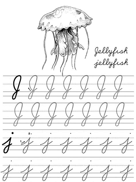 Summer words for letter j are july, jump rope, june, journey. How To Make A Cursive J