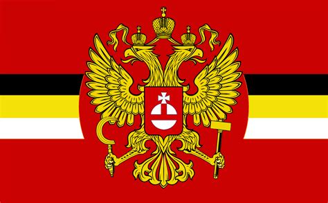 Remake Of The Soviet Russian Empire Flag For The Last Time This Time