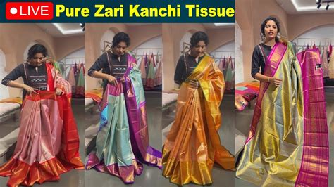 Pure Zari Kanchi Tissue Saree With Prices Teja Sarees Kanchi Sarees