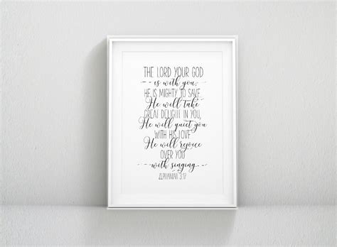 The Lord Your God Is With You Zephaniah 317 Bible Verse Poster Print