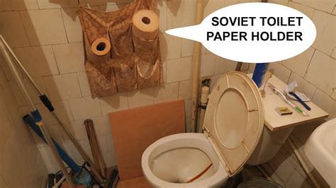 Russian Bathroom Telegraph