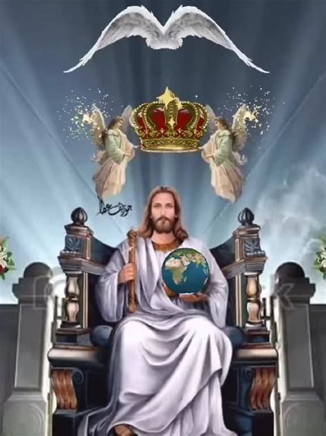 Rey De Reyes Y Señor De Señores Jesus Cristo Fotos Imagem De Jesus