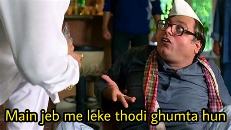 Munna Bhai Memes Hera Pheri Meme Hai Phir Kadak Memes Kachra Seth Template Templates Manoj