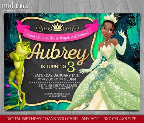 Princess And The Frog Invitation Disney Princess Tiana Invite The