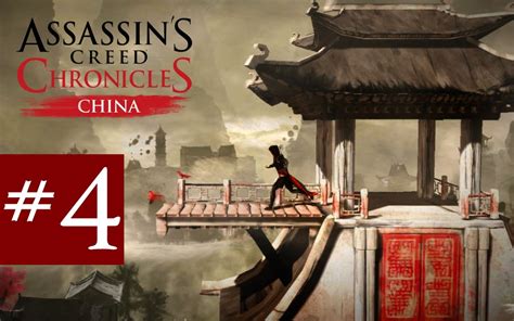 Assassin S Creed Chronicles China Walkthrough Shadow Gold Memory
