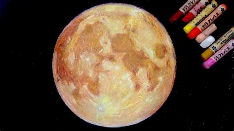 Oil Pastel Painting Moon By Polka Youtube