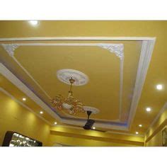 The pop design for hall ceiling can be a decor in the room if you form a complex hanging structure. Simple pop design small hall inspirations hallbest ceiling ...
