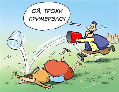 Цей день пов'язує християнські та язичницькі традиції, але віряни продовжують їх дотримуватись. Жарт про поливаний понеділок | Меми, Гумор, Коні
