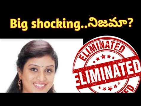 Bigg Boss 5 Telugu Second Week Elimination Shocking Star Maa Telugu