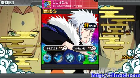 It was updated on the 2nd of february in 2018. Download Naruto Senki V1.22 Full Karakter : Download ...