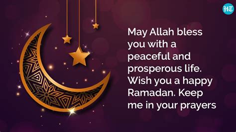 Happy Ramadan Ramzan Mubarak Wishes To Share On Whatsapp Sms