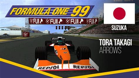 F1 99 Ps1 Gameplay Suzuka Tora Takagi Expert Youtube