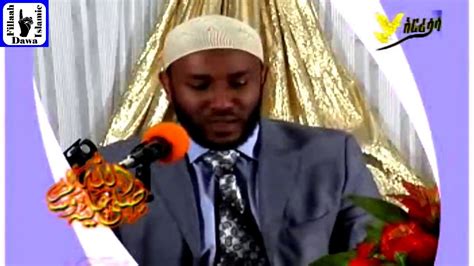 Yasin suresi mekke'de inmiş olup 83 ayettir. የሙዕሚን አቂዳ ክ/1 | በኡስታዝ ያሲን ኑሩ | Ustaz Yasin Nuru - YouTube