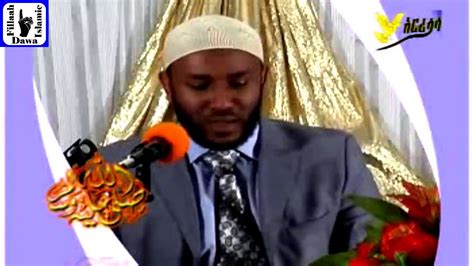 Maha kuasa, allah swt, ujar ustaz yusuf mansur, manfaat surat yasin jika dibaca juga bisa membukakan pintu rezeki. የሙዕሚን አቂዳ ክ/1 | በኡስታዝ ያሲን ኑሩ | Ustaz Yasin Nuru - YouTube