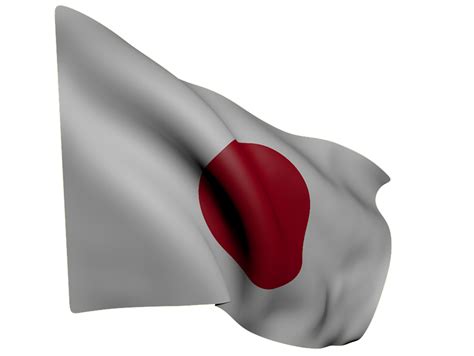 Bandera De Japón Png Libre Transparente Png Play