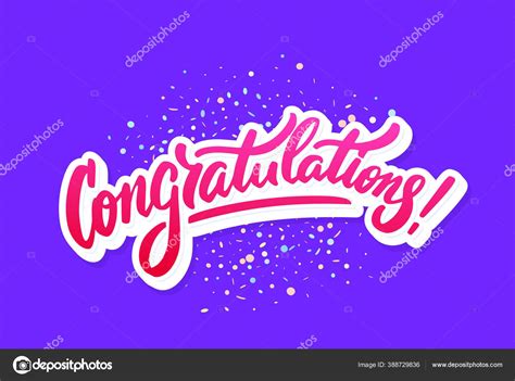 Congratulations Greeting Card Vector Lettering Stock Vector Image By
