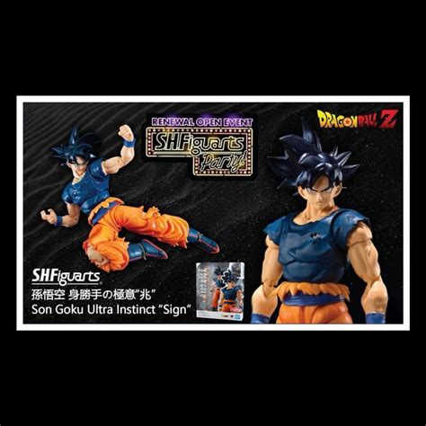 Back Order Shf S H Figuarts Dragon Ball Son Goku Ultra Instinct Sign 2022 S H Figuarts Party