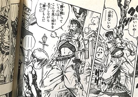 Mar 07, 2019 · よめたんの染井です。漫画アニメ作品から心に残るカッコよい名言を集めました。創作キャラクターだからこそ物語を伝えやすく読者に共感を呼び、感動し、やる気や勇気を心に響かせてくれます。「子供は勉強！漫画アニメなんてくだらない！」って夢を忘れた大人達にこそ読んでもらえると. 超ワガママな天才漫画家、岸辺露伴の名言集【コメントつき ...