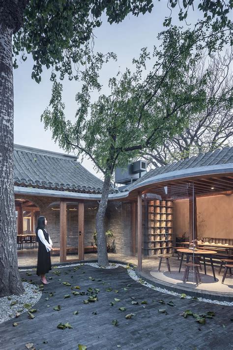 Its A Small Siheyuan A Typology Of Traditional Chinese Residence
