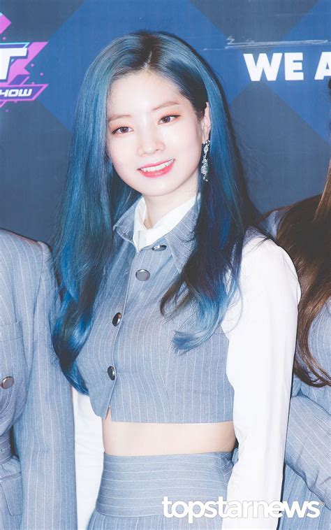 Dahyun Blue Hair Korean Celebrities Hair Color Blue