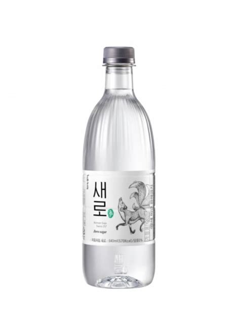 Saero Zero Sugar Korean Soju Edgewater Wine And Spirits