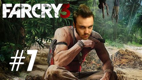 Far Cry 3 Ma Rencontre Avec Citra Youtube