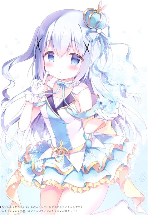 azumi kazuki gochuumon wa usagi desu ka kafuu chino dress 1056206 yande re